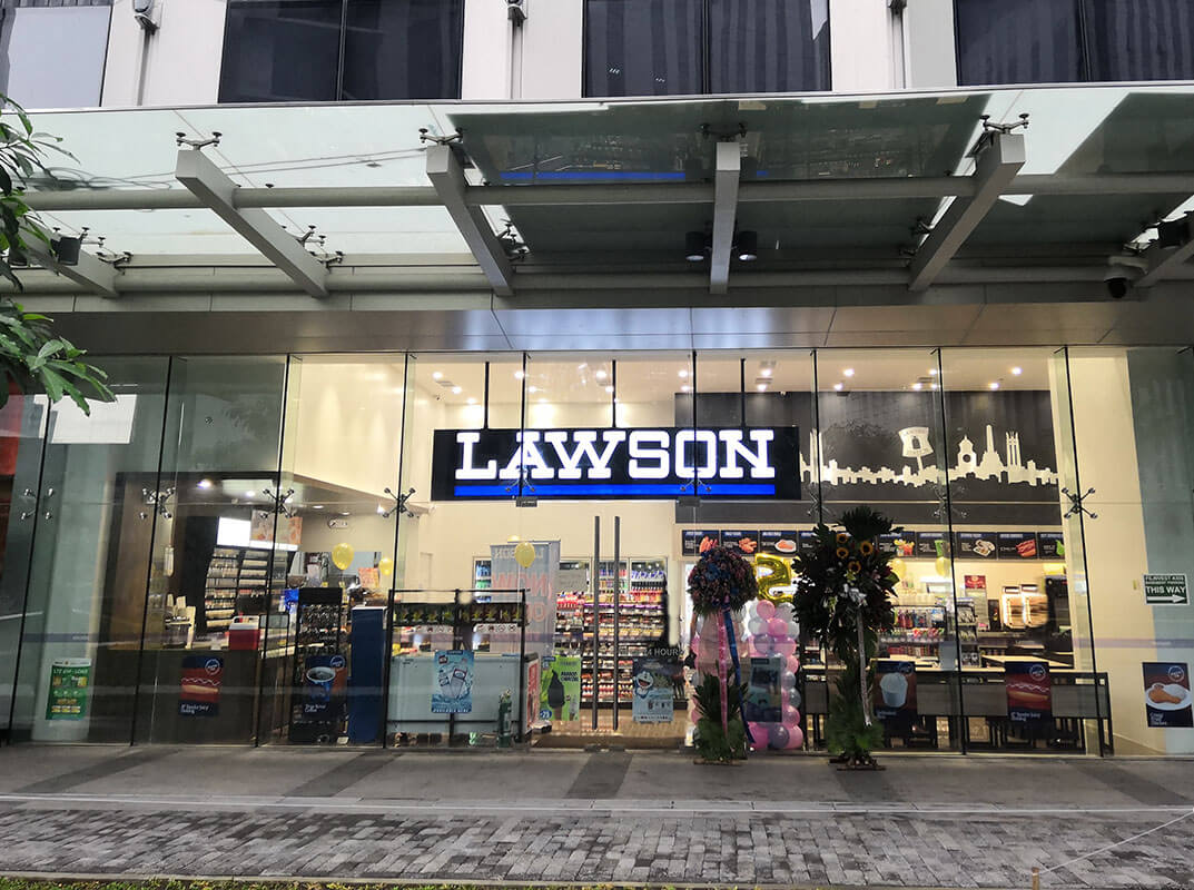 Lawson philippines job opening